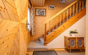 Gaestehaus Waldruh